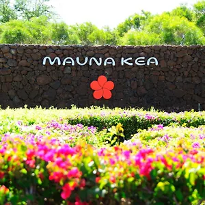 4* Ośrodek wypoczynkowy Mauna Kea Hotel, Autograph Collection